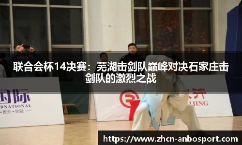 安博体育官方网站