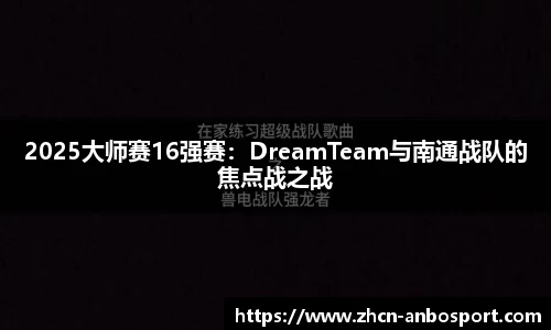 安博体育官网