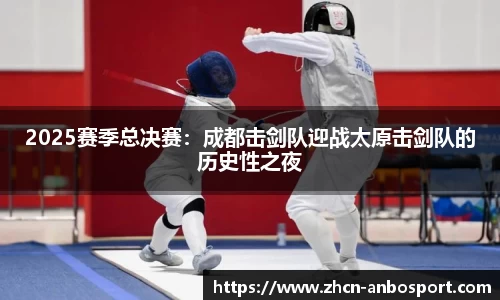 安博体育官方网站