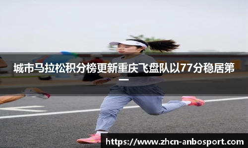 安博体育官网