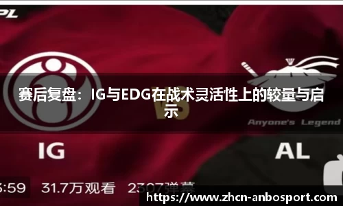 安博体育官方网站