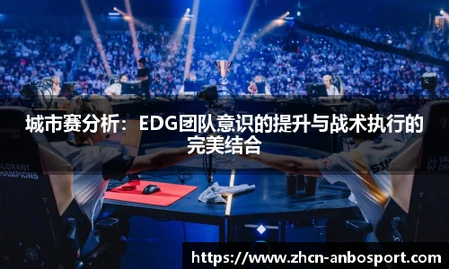 安博体育官方网站