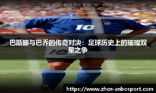 安博体育官方网站