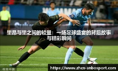 安博体育