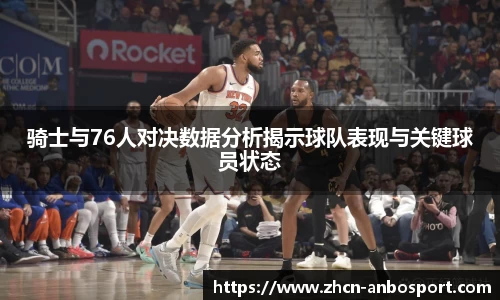 安博体育