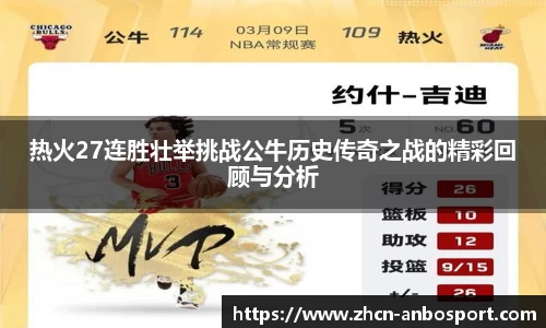 安博体育